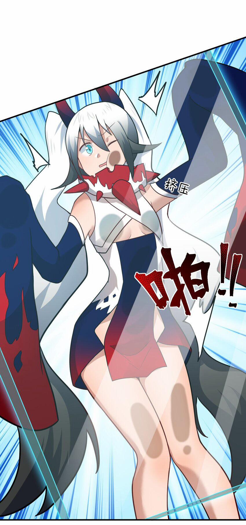 Ma Vương Trở Lại 94 trang 31