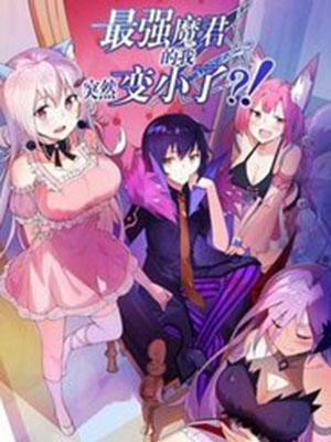 Đọc truyện tranh Ma Vương Trở Lại