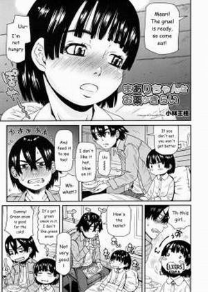 Đọc truyện tranh Maari-chan Hates Meds