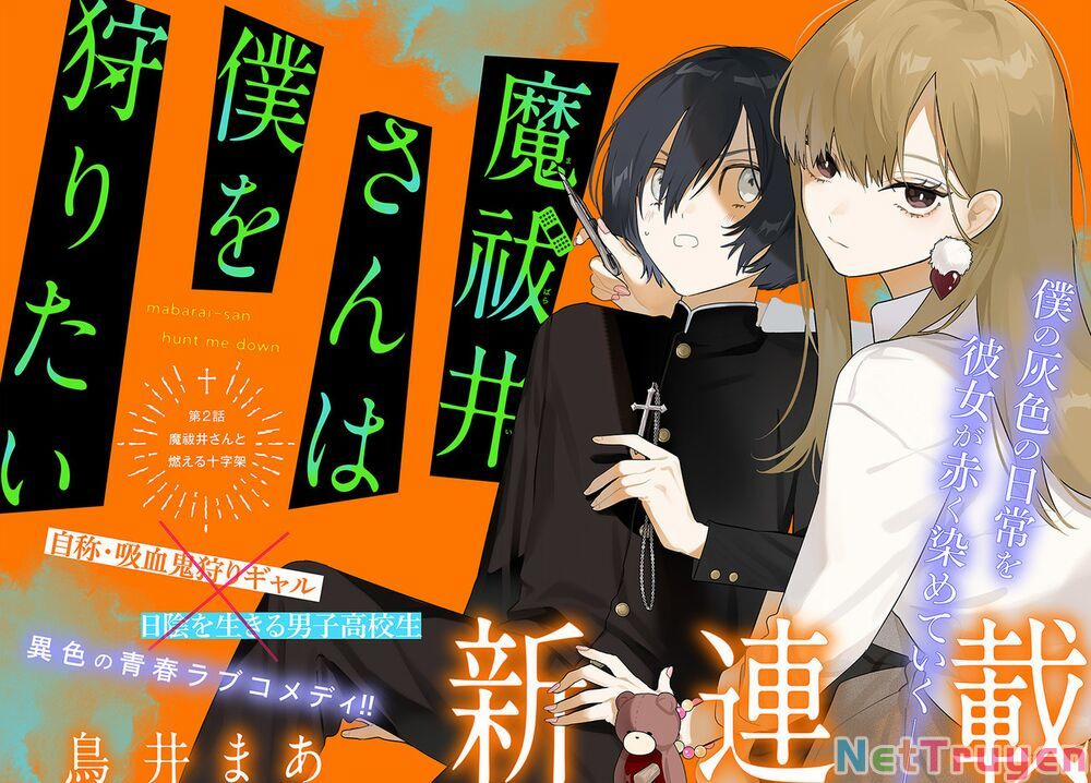 Mabarai-San Cố Gắng Săn Tôi! 2 trang 1