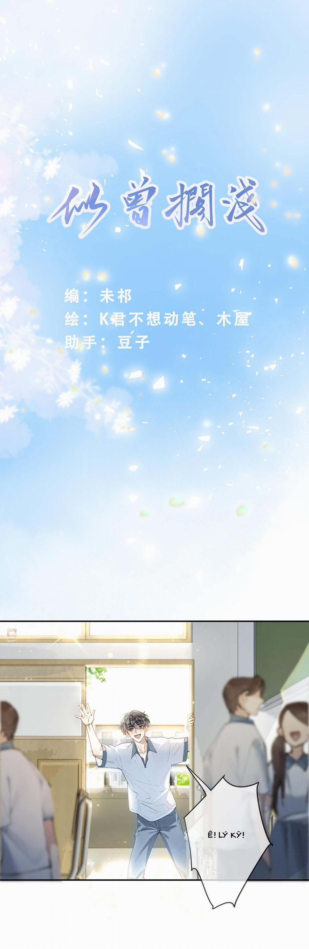 Mắc Bẫy Tình Yêu 1 trang 8