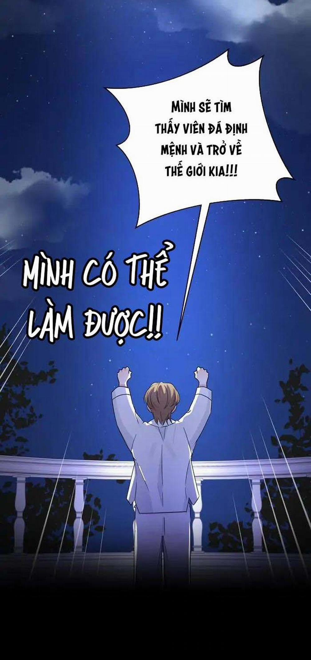 Mắc Kẹt Trong Game Hẹn Hò Của Em Gái Tôi 13 trang 66