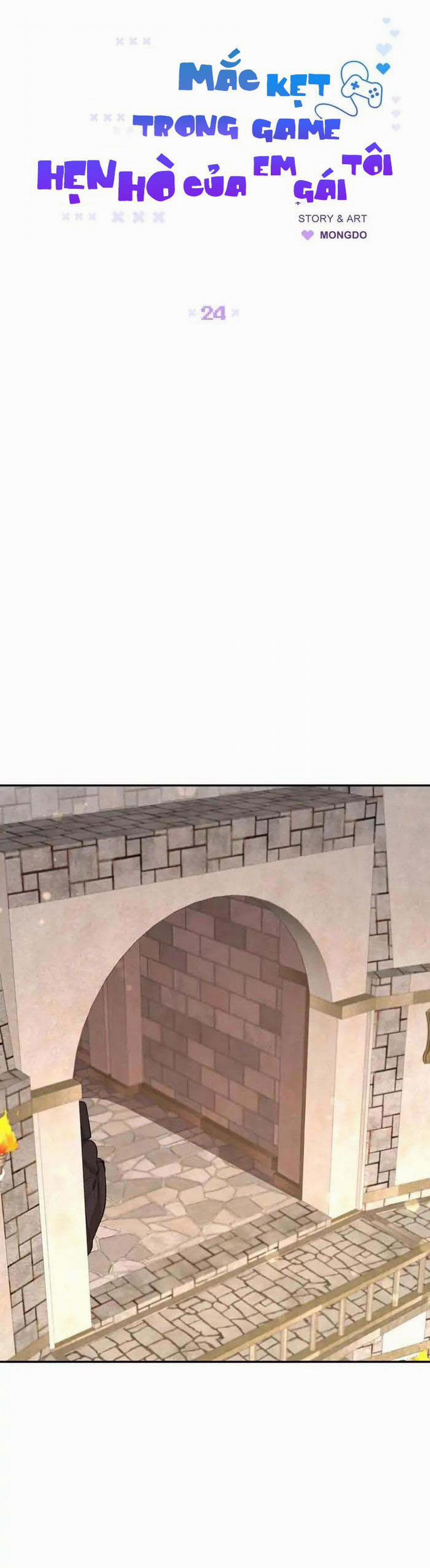 Mắc Kẹt Trong Game Hẹn Hò Của Em Gái Tôi 24 trang 6