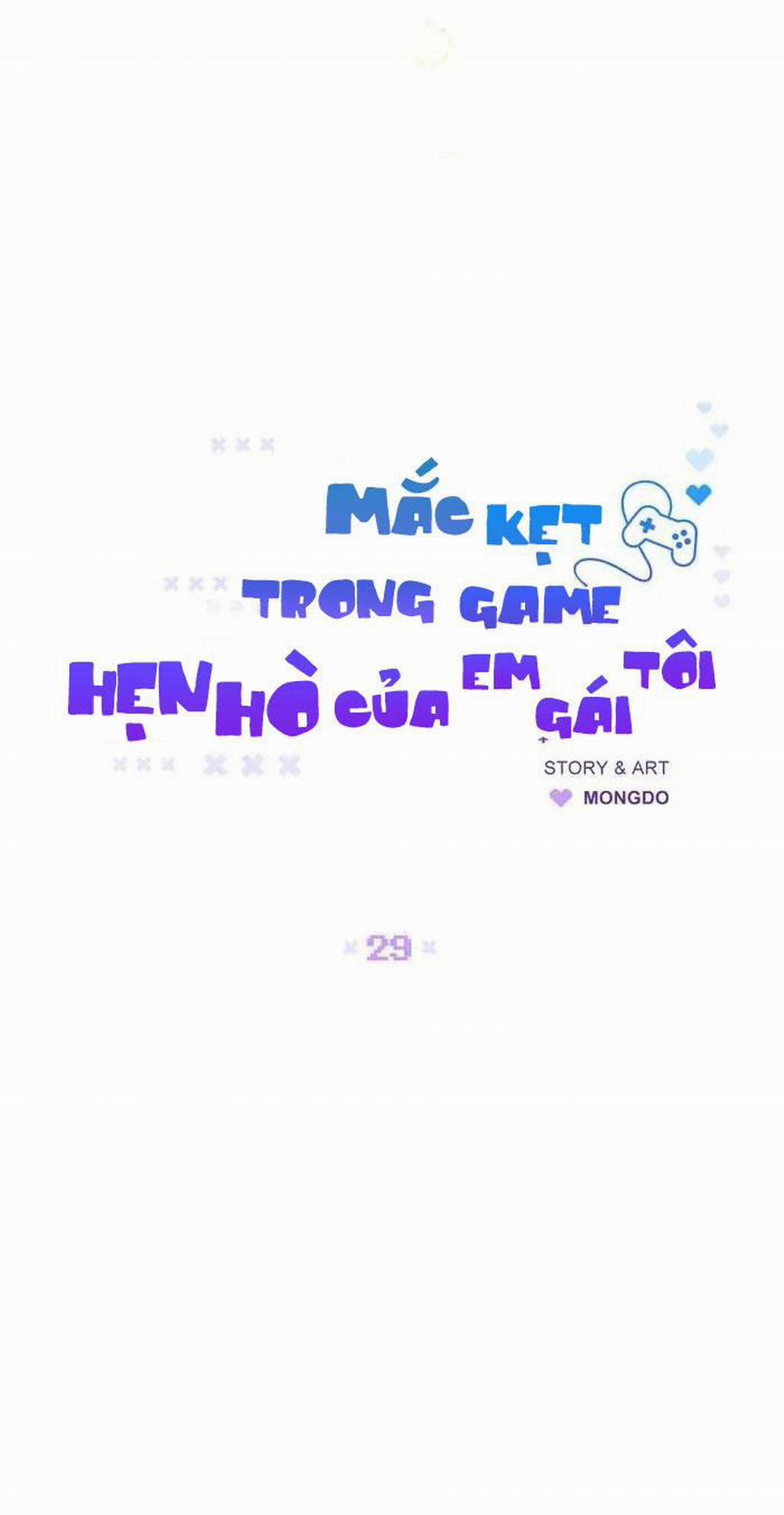 Mắc Kẹt Trong Game Hẹn Hò Của Em Gái Tôi 29 trang 12