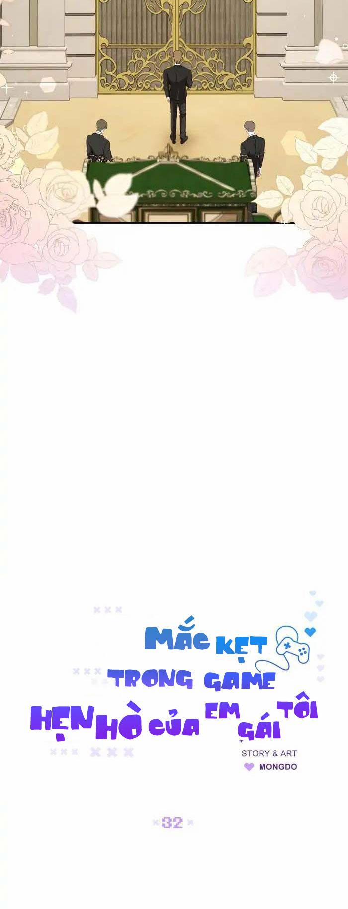 Mắc Kẹt Trong Game Hẹn Hò Của Em Gái Tôi 32 SS2 trang 6