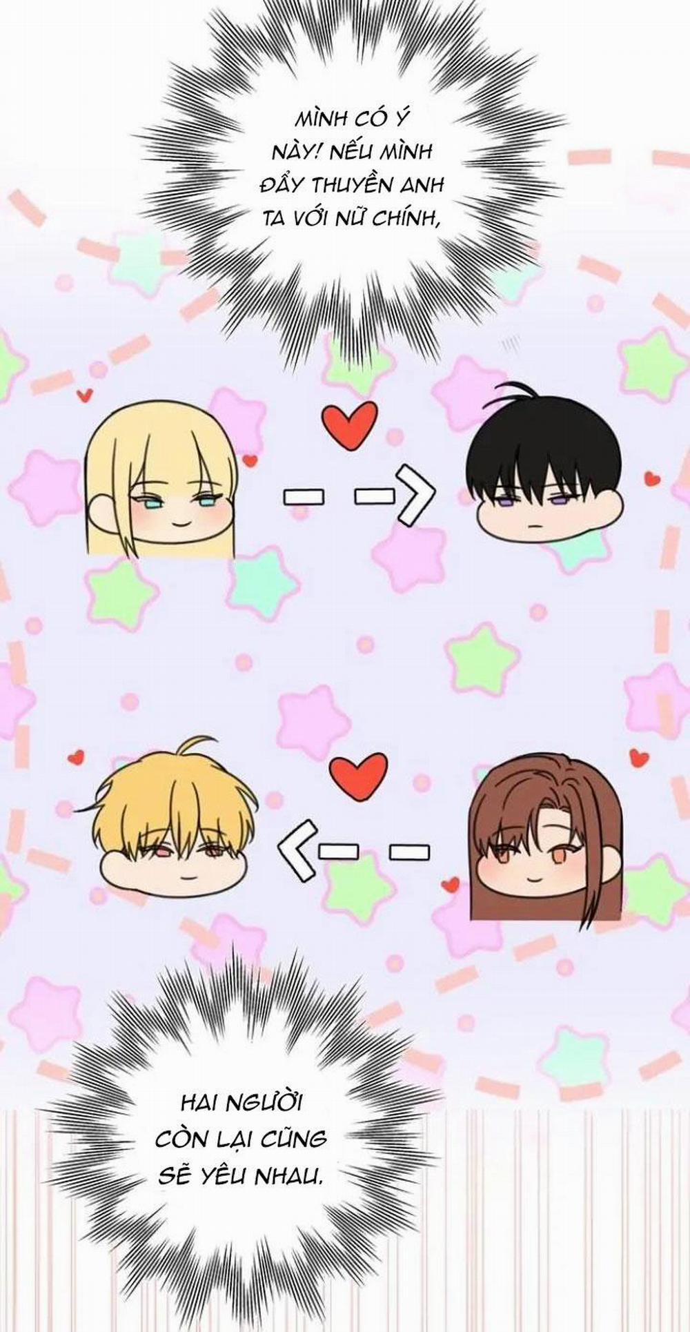 Mắc Kẹt Trong Game Hẹn Hò Của Em Gái Tôi 44 trang 47