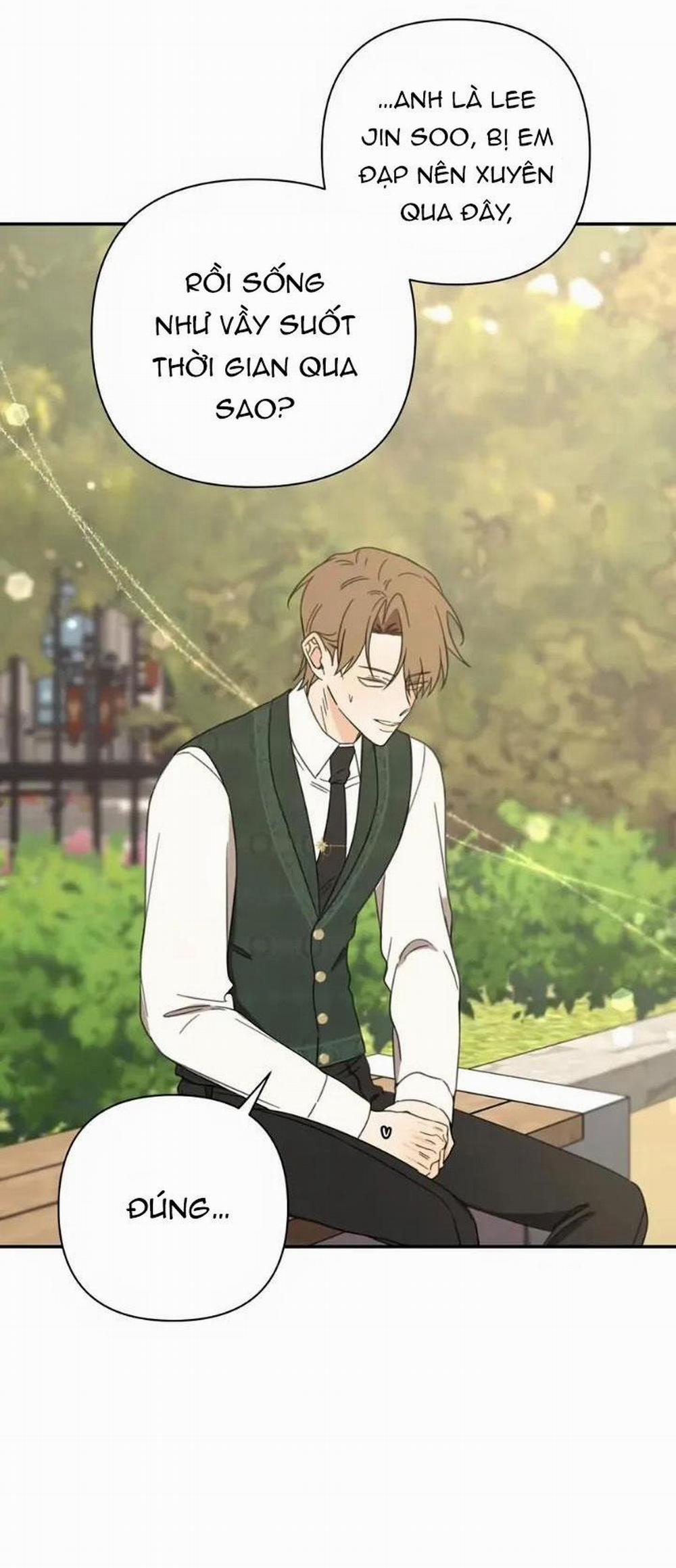 Mắc Kẹt Trong Game Hẹn Hò Của Em Gái Tôi 48 trang 1