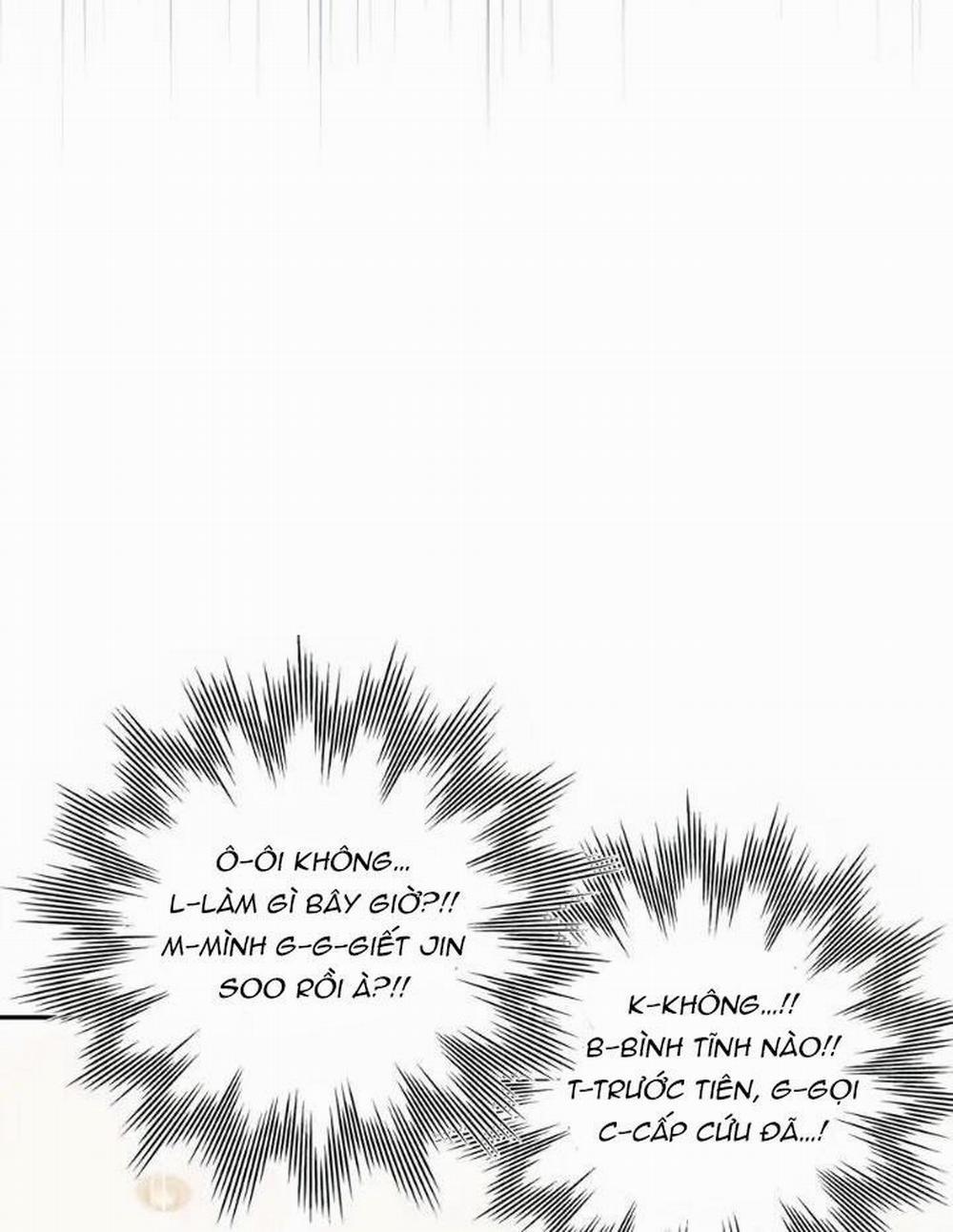 Mắc Kẹt Trong Game Hẹn Hò Của Em Gái Tôi 48 trang 16