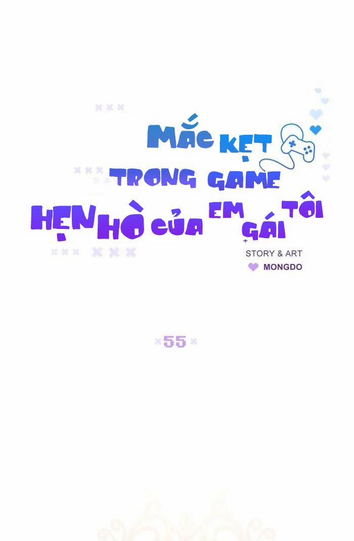 Mắc Kẹt Trong Game Hẹn Hò Của Em Gái Tôi 55 SS3 trang 16