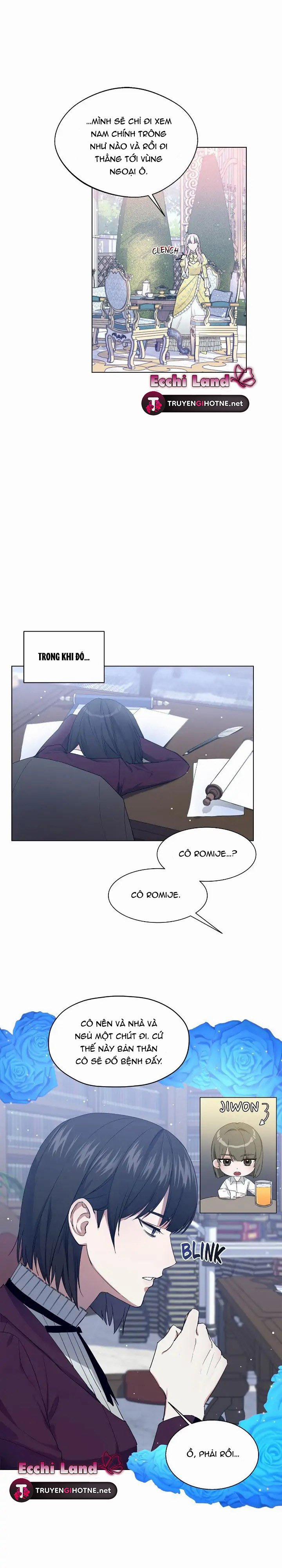 Mắc Kẹt Trong Một Cuốn Tiểu Thuyết Người Lớn Giả Tưởng 1.1 trang 13