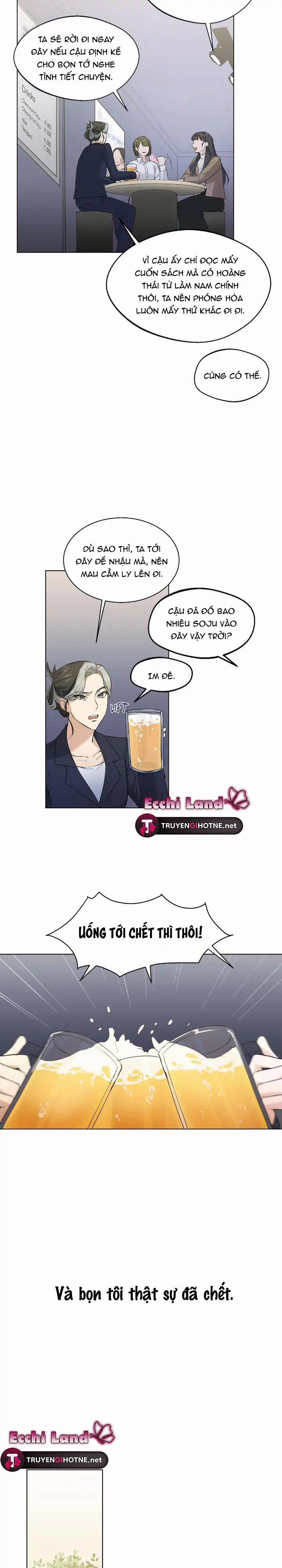 Mắc Kẹt Trong Một Cuốn Tiểu Thuyết Người Lớn Giả Tưởng 1.1 trang 8