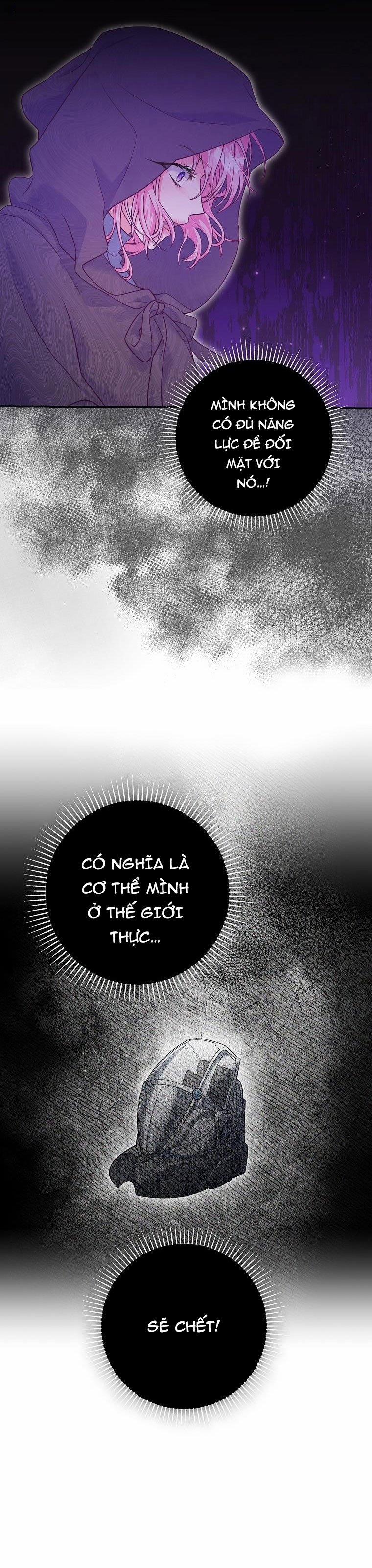 Mắc Kẹt Trong Trò Chơi Bị Nguyền Rủa 13.1 trang 12