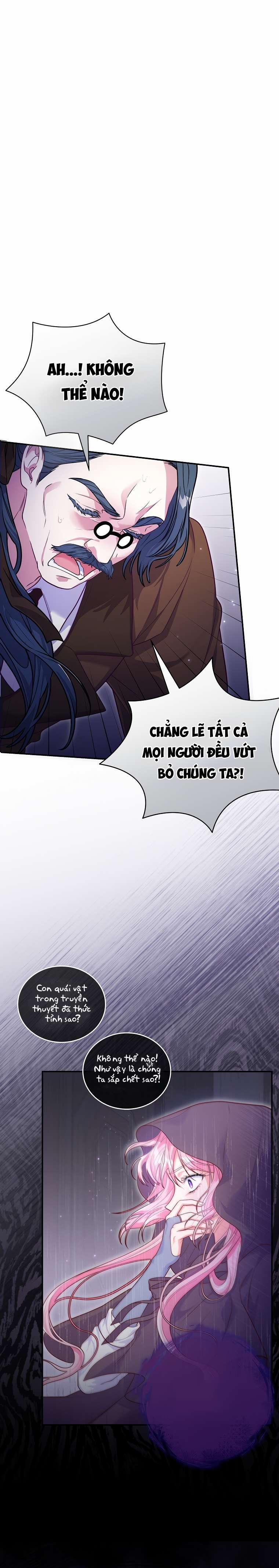 Mắc Kẹt Trong Trò Chơi Bị Nguyền Rủa 17.1 trang 1