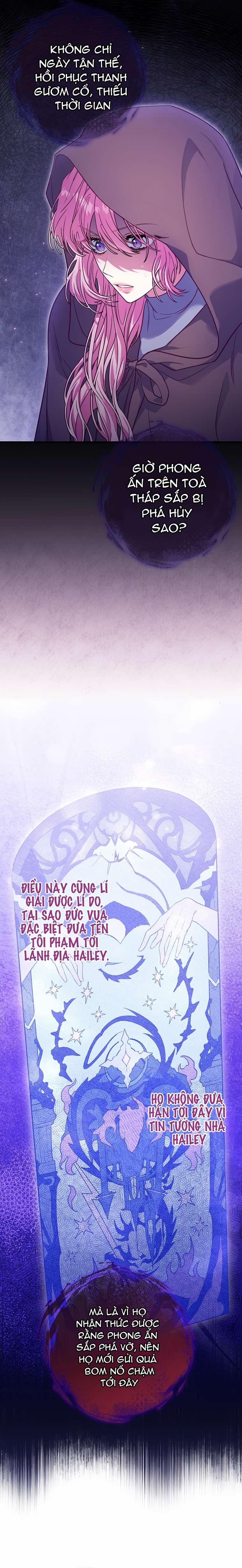 Mắc Kẹt Trong Trò Chơi Bị Nguyền Rủa 17.1 trang 2