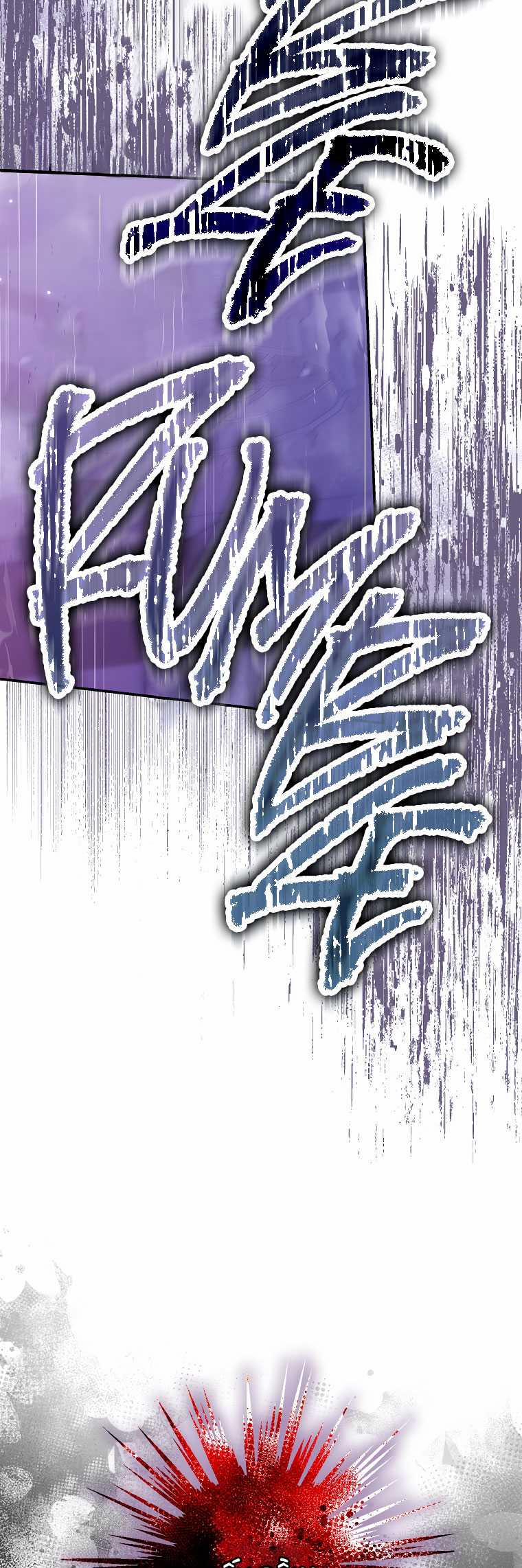 Mắc Kẹt Trong Trò Chơi Bị Nguyền Rủa 27.2 trang 10