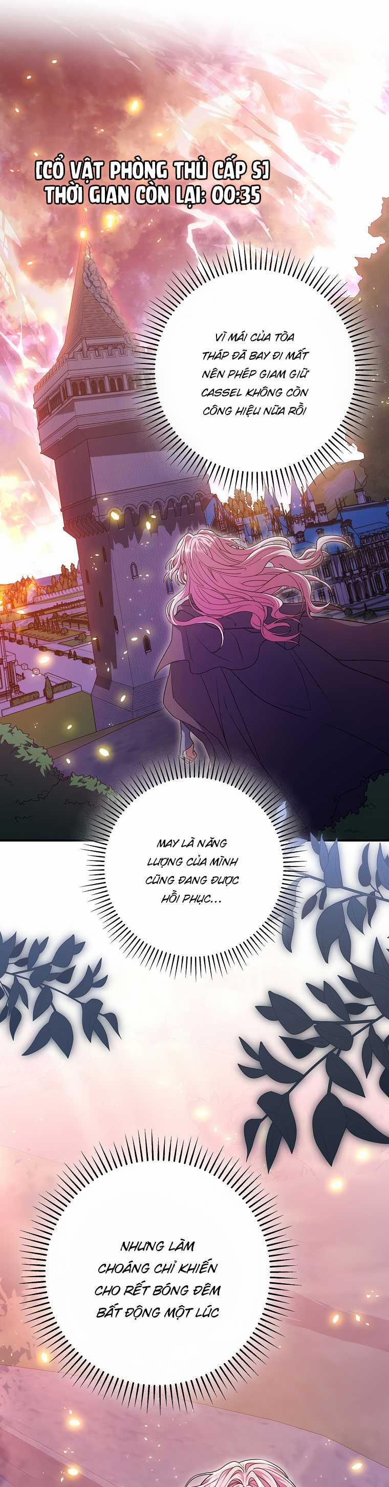 Mắc Kẹt Trong Trò Chơi Bị Nguyền Rủa 28.1 trang 19