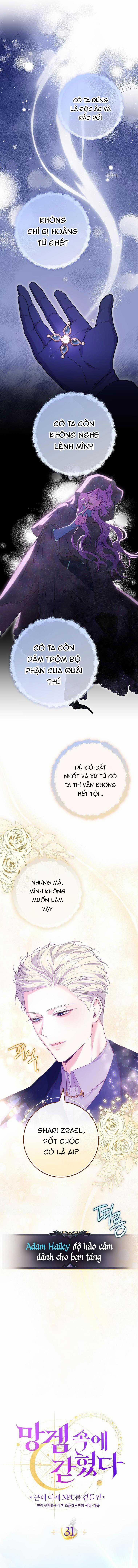 Mắc Kẹt Trong Trò Chơi Bị Nguyền Rủa 31.2 trang 0