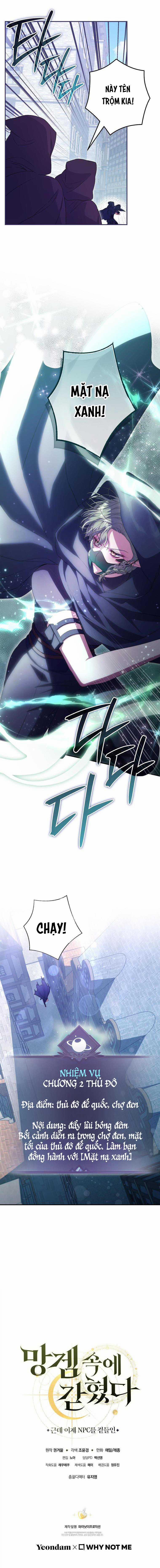 Mắc Kẹt Trong Trò Chơi Bị Nguyền Rủa 31.2 trang 6