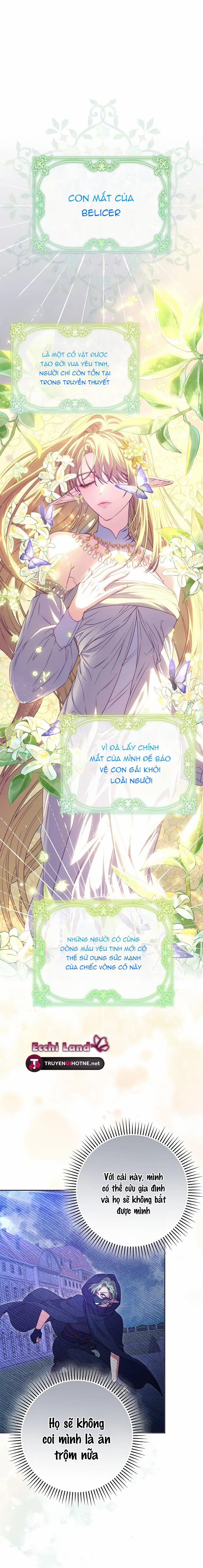 Mắc Kẹt Trong Trò Chơi Bị Nguyền Rủa 33.1 trang 1