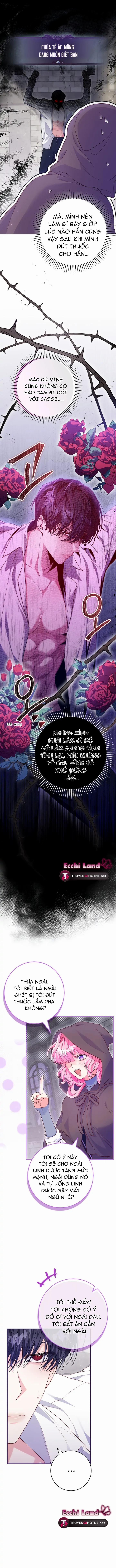 Mắc Kẹt Trong Trò Chơi Bị Nguyền Rủa 5.2 trang 5