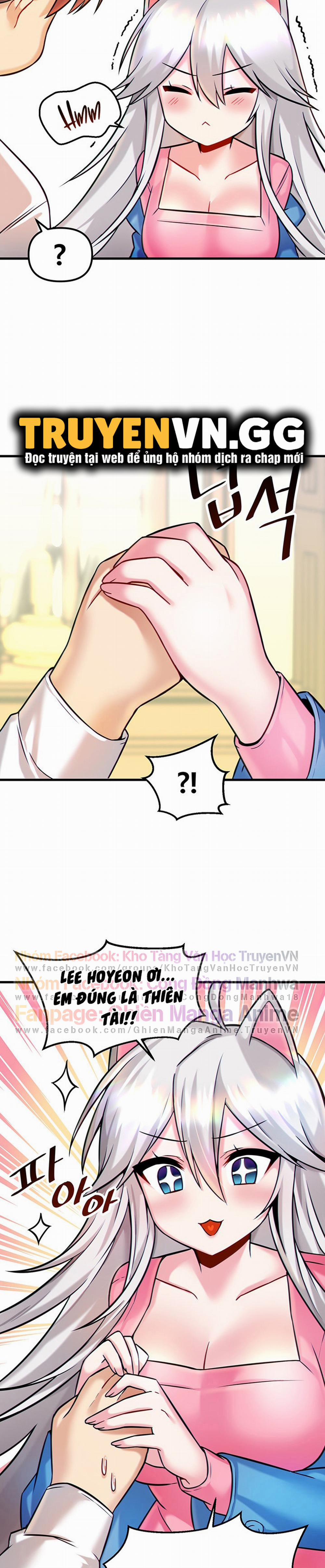 Mắc Kẹt Trong Trò Chơi Khiêu Dâm 14 trang 18