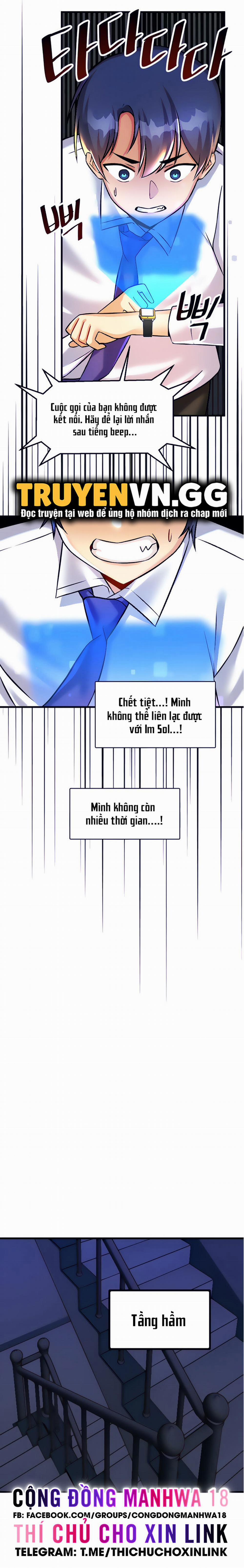 Mắc Kẹt Trong Trò Chơi Khiêu Dâm 23 trang 17