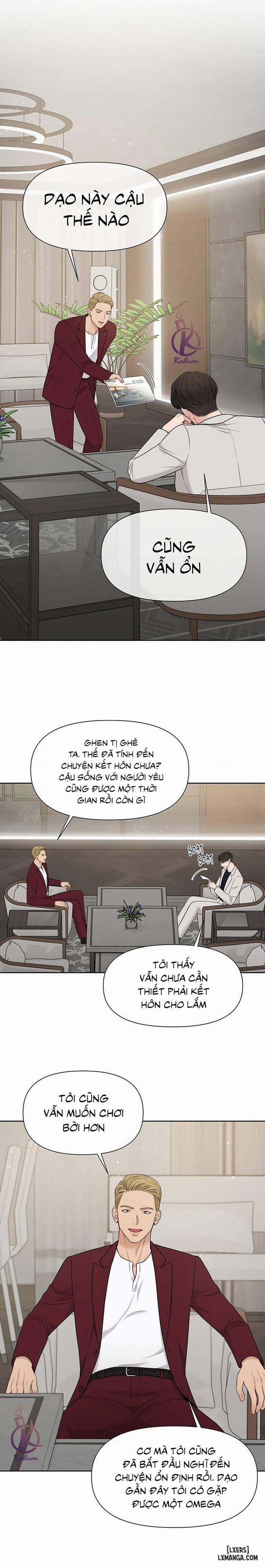 MacGuffin - Chất xúc tác 11 trang 18