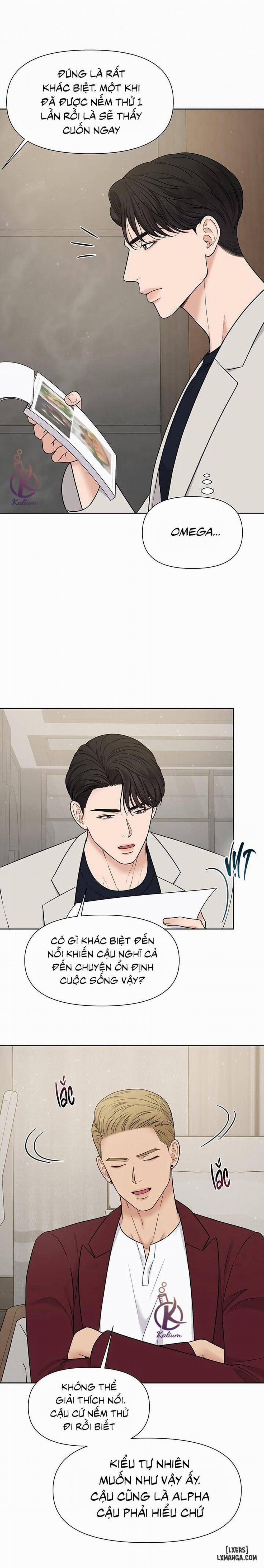 MacGuffin - Chất xúc tác 11 trang 19