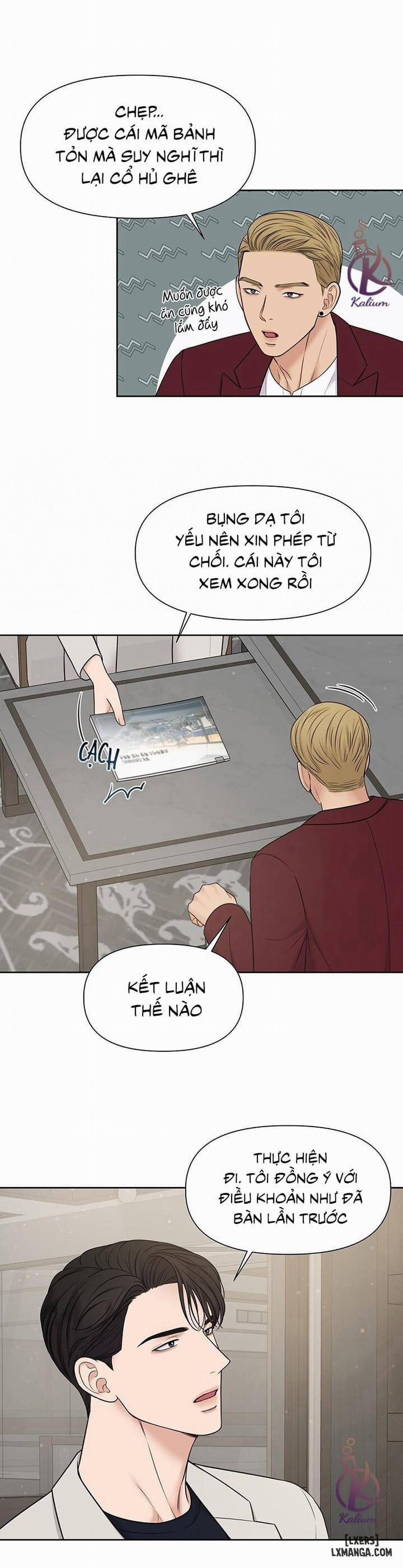 MacGuffin - Chất xúc tác 11 trang 22