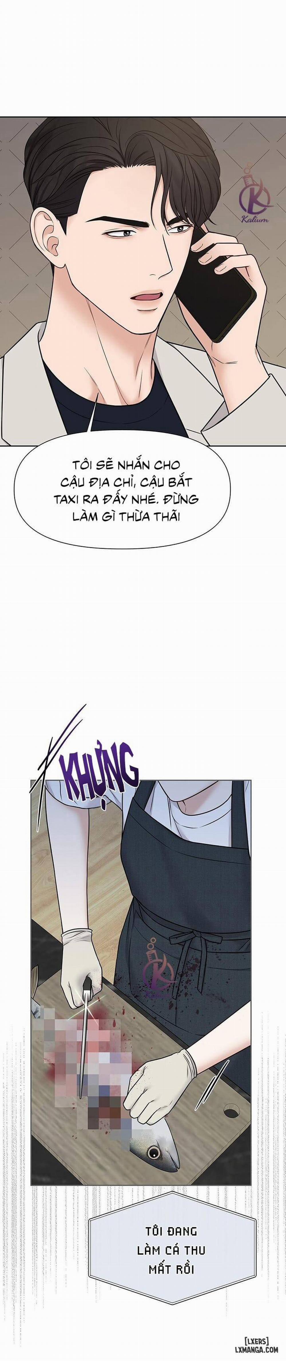 MacGuffin - Chất xúc tác 11 trang 24