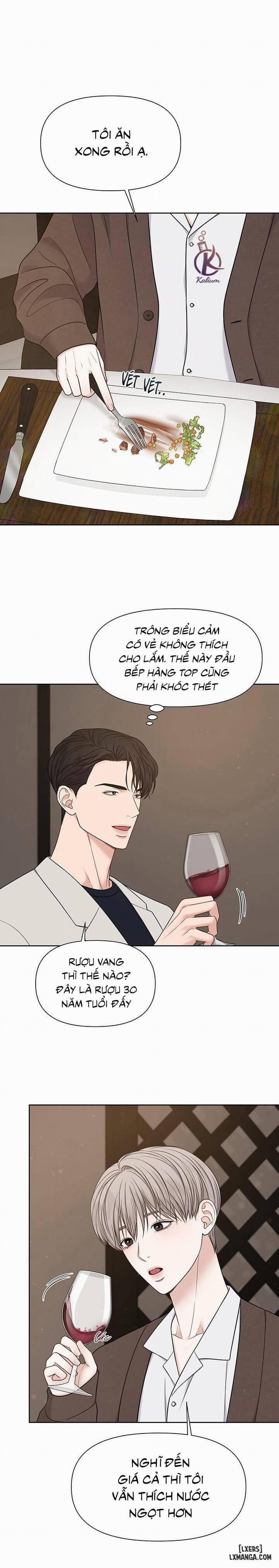 MacGuffin - Chất xúc tác 12 trang 0