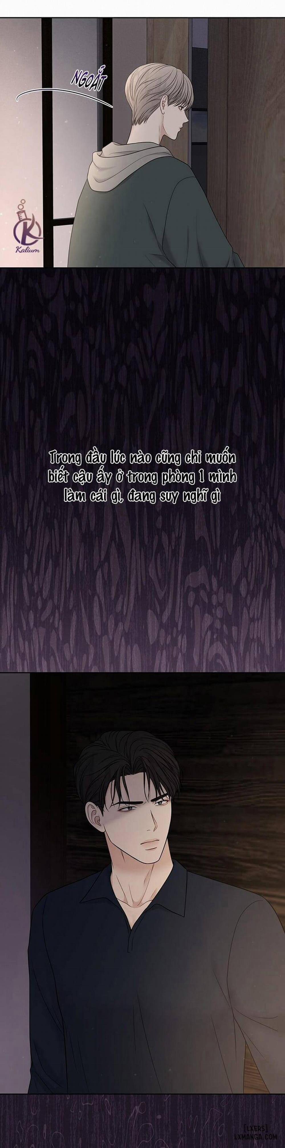 MacGuffin - Chất xúc tác 12 trang 15