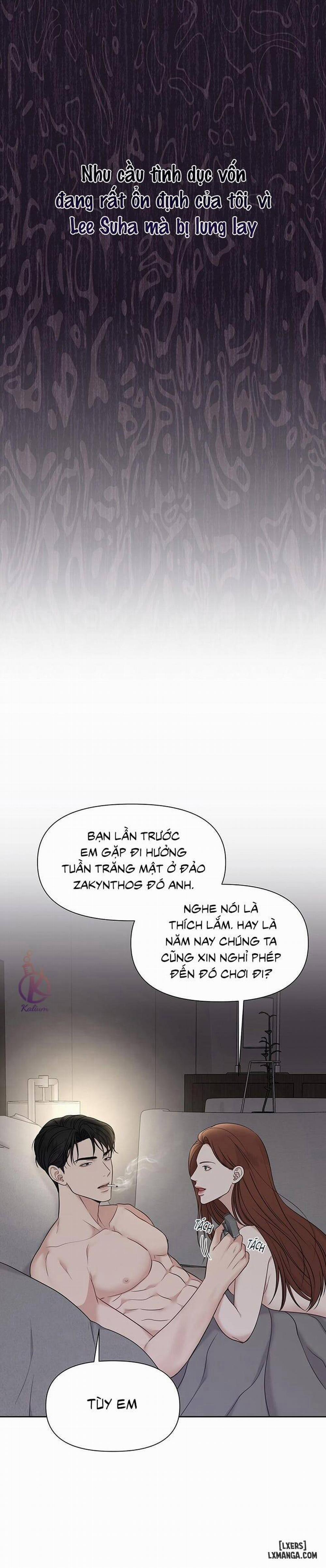 MacGuffin - Chất xúc tác 12 trang 16