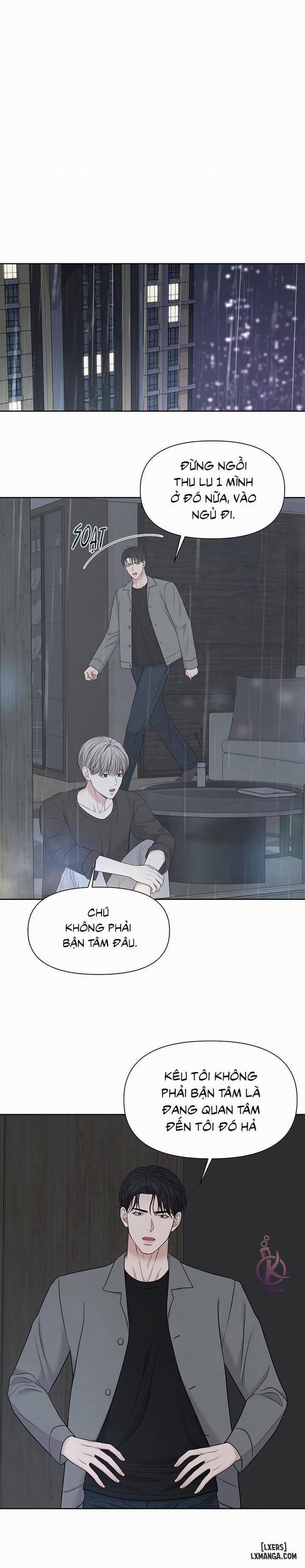 MacGuffin - Chất xúc tác 12 trang 20