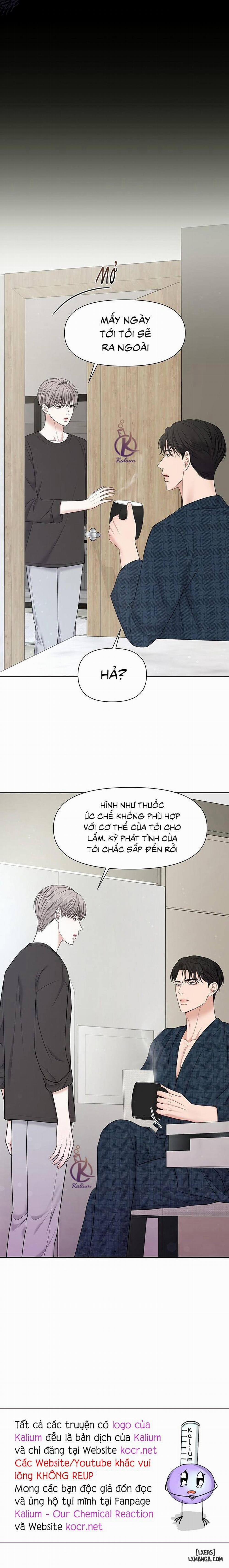 MacGuffin - Chất xúc tác 12 trang 26