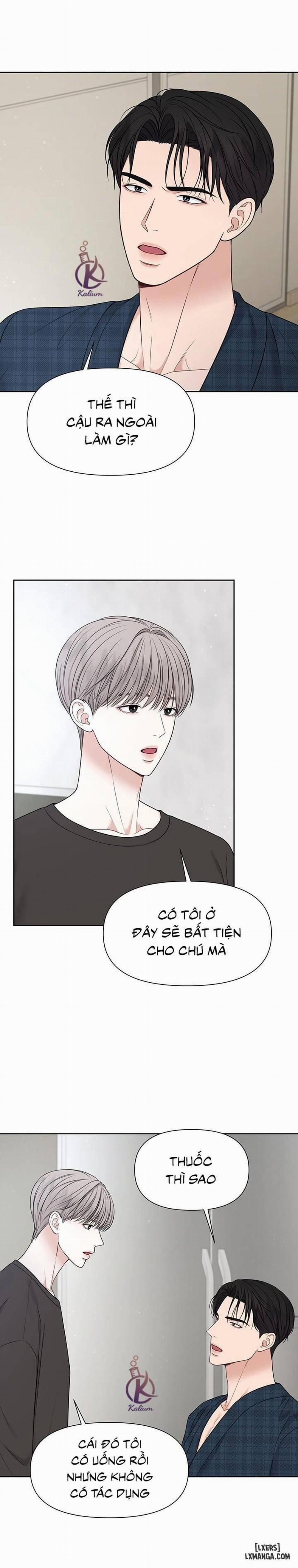 MacGuffin - Chất xúc tác 13 trang 0