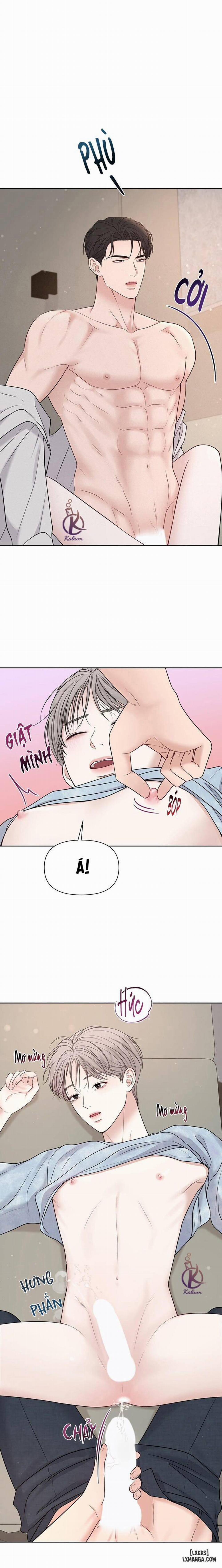 MacGuffin - Chất xúc tác 13 trang 25