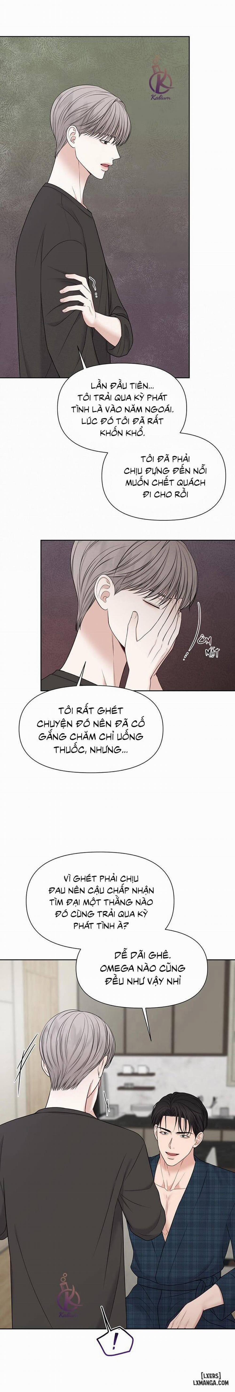 MacGuffin - Chất xúc tác 13 trang 3