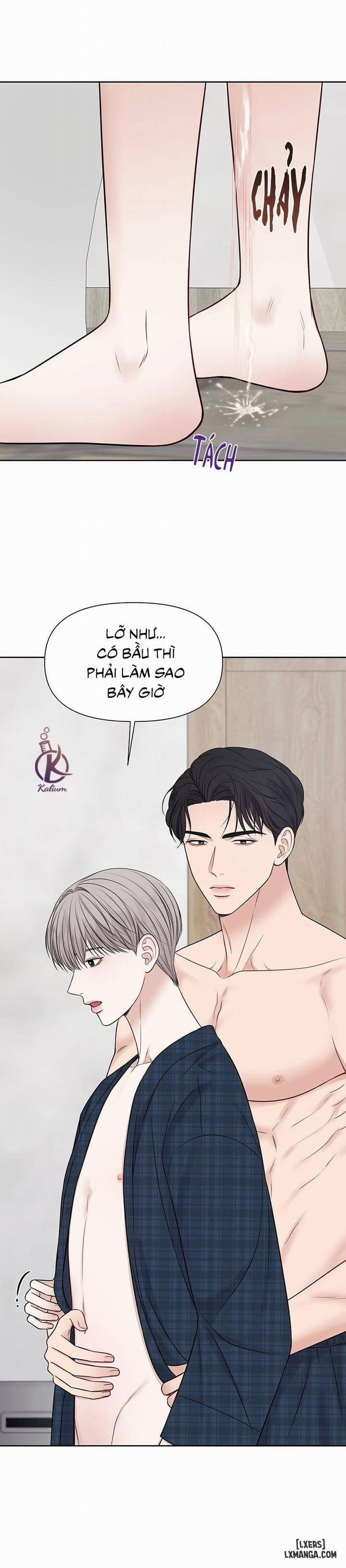 MacGuffin - Chất xúc tác 14 trang 8