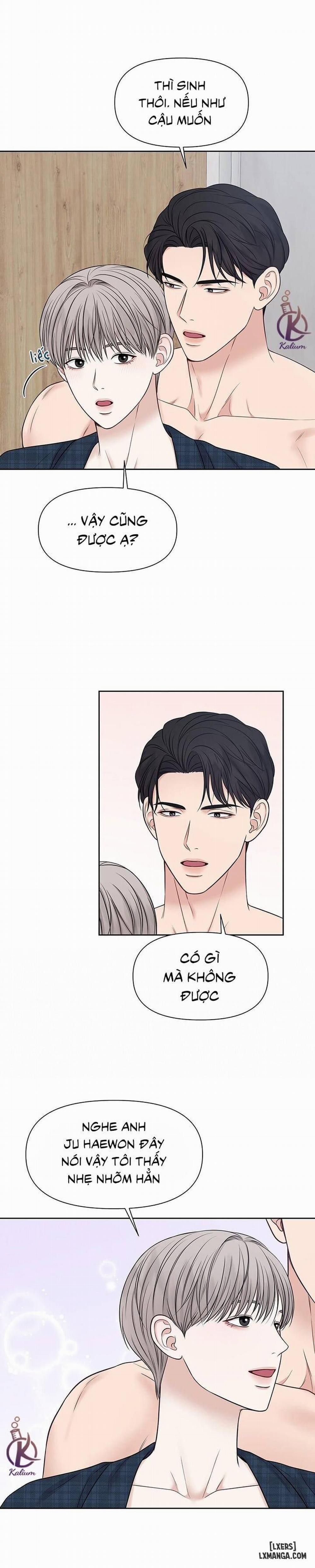 MacGuffin - Chất xúc tác 14 trang 9