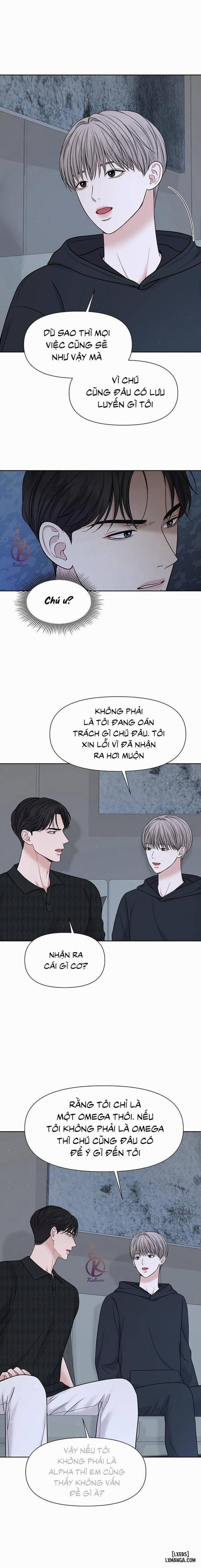 MacGuffin - Chất xúc tác 16 trang 12