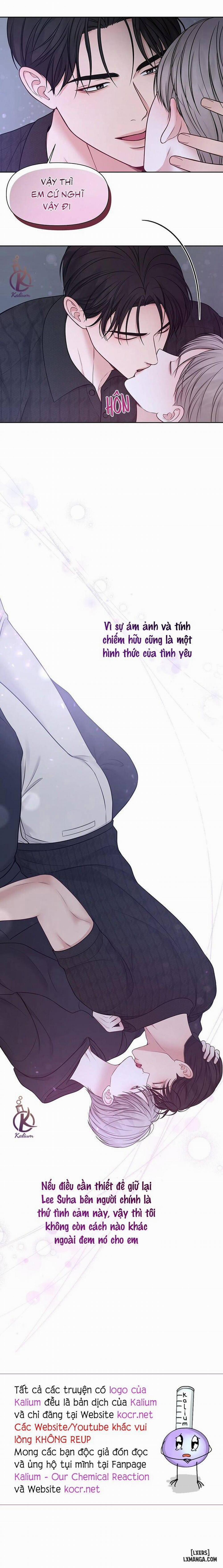 MacGuffin - Chất xúc tác 16 trang 16