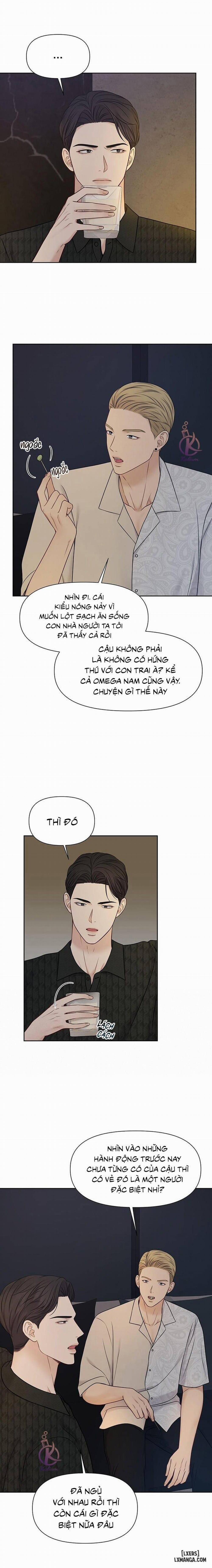 MacGuffin - Chất xúc tác 16 trang 5