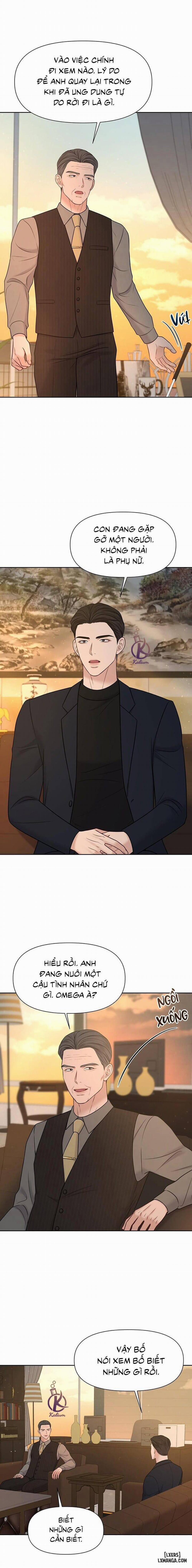 MacGuffin - Chất xúc tác 17 trang 11