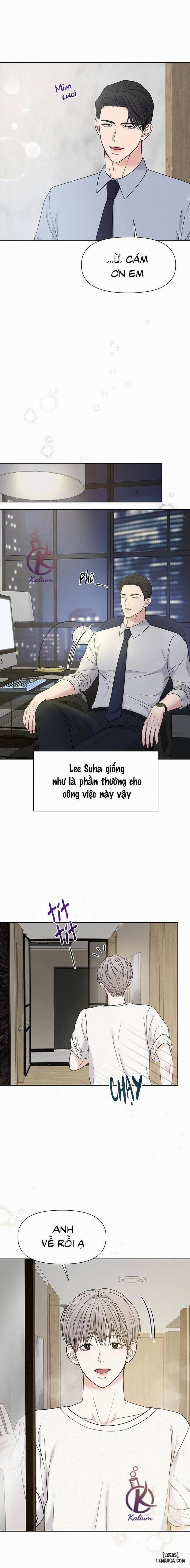 MacGuffin - Chất xúc tác 19 trang 1