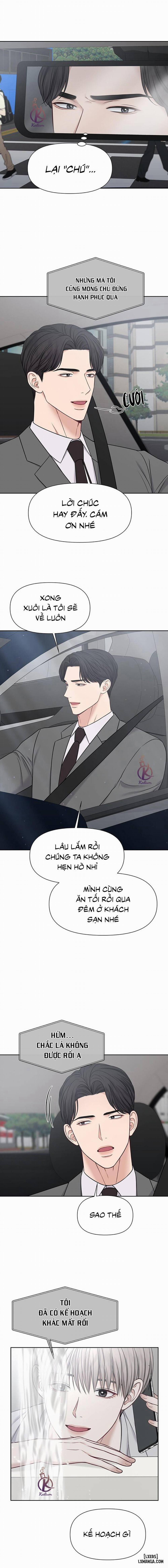 MacGuffin - Chất xúc tác 20 trang 12