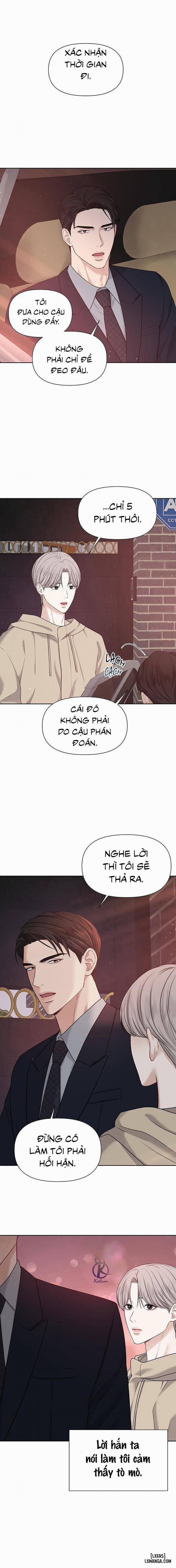 MacGuffin - Chất xúc tác 3 trang 0