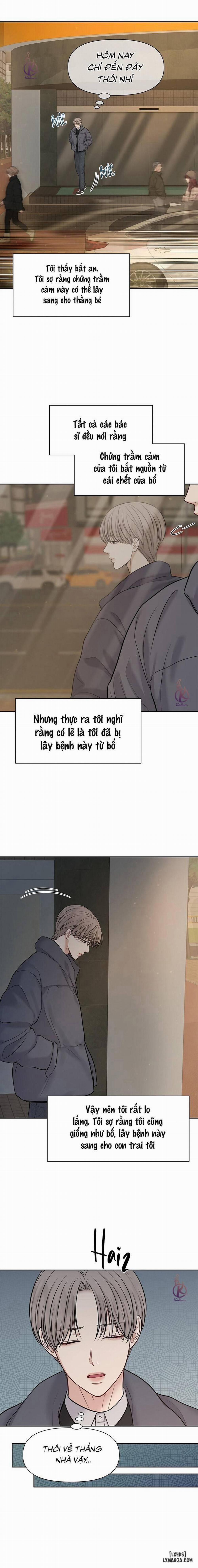 MacGuffin - Chất xúc tác 33 trang 1