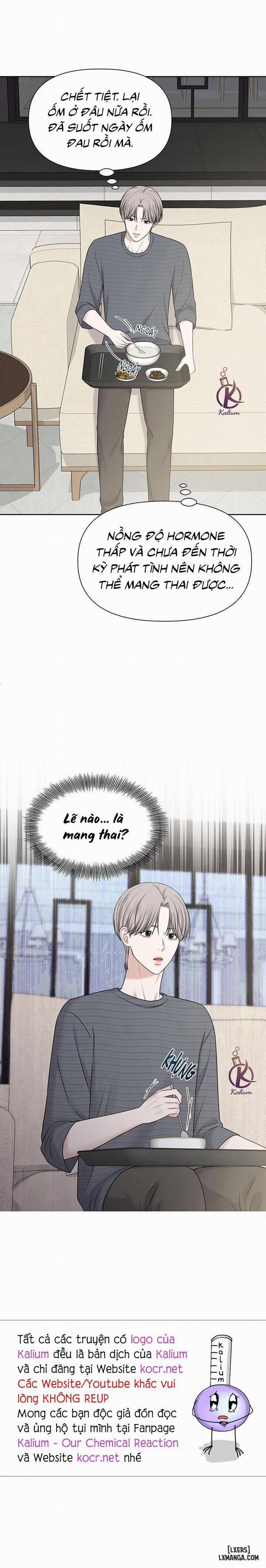 MacGuffin - Chất xúc tác 4 trang 19