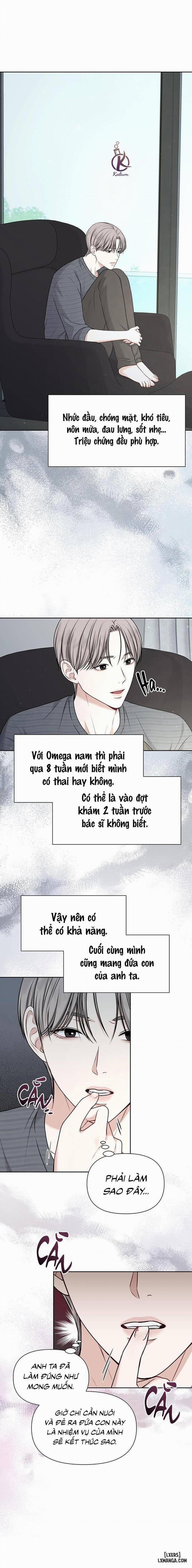 MacGuffin - Chất xúc tác 5 trang 0